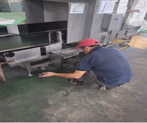 Sửa Máy Dò Kim Loại Bao Bì