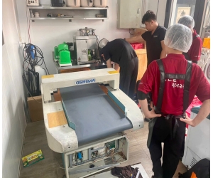 Sửa Chữa Máy Dò Kim Trong Ngành May Mặc